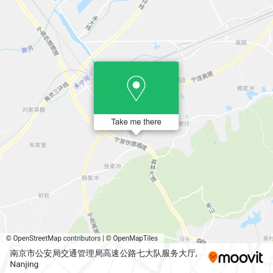 南京市公安局交通管理局高速公路七大队服务大厅 map