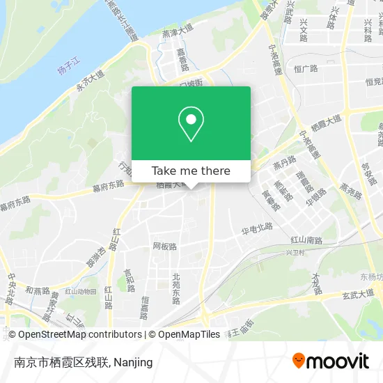 南京市栖霞区残联 map