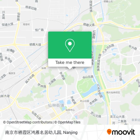 南京市栖霞区鸿雁名居幼儿园 map