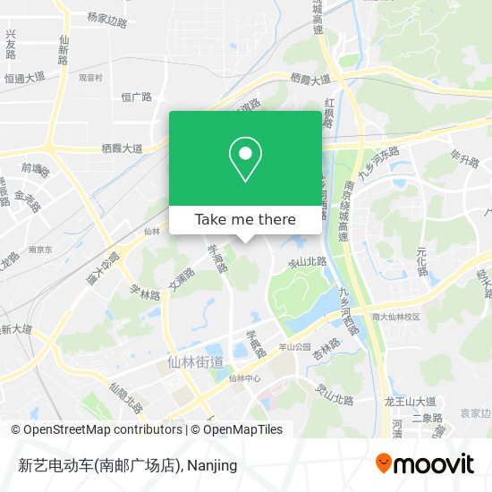 新艺电动车(南邮广场店) map