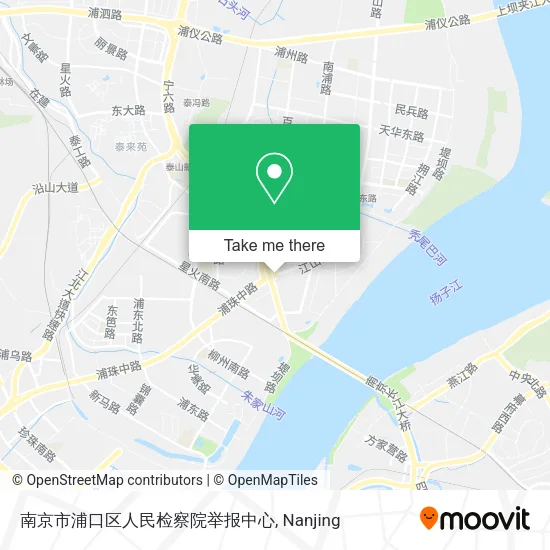 南京市浦口区人民检察院举报中心 map