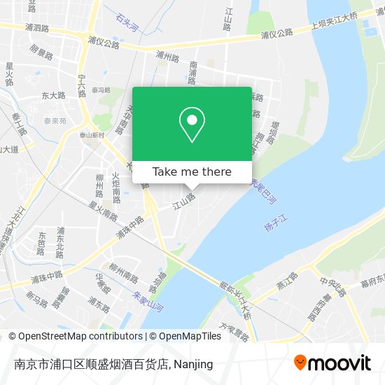 南京市浦口区顺盛烟酒百货店 map