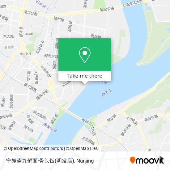 宁隆斋九鲜面·骨头饭(明发店) map