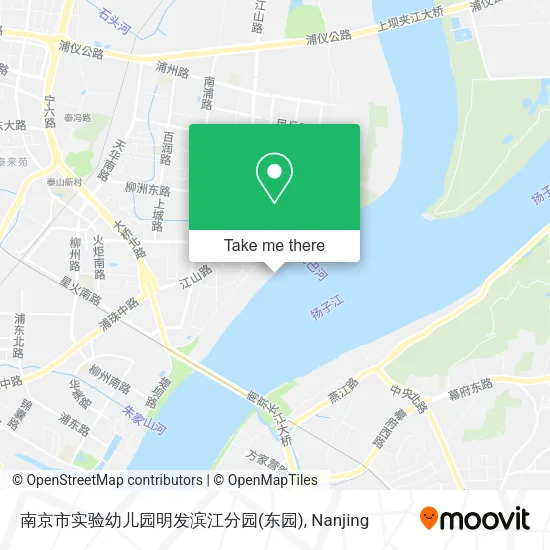 南京市实验幼儿园明发滨江分园(东园) map