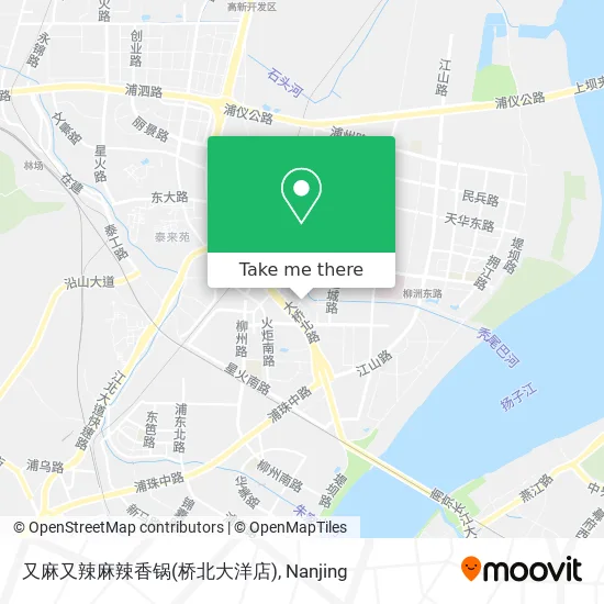 又麻又辣麻辣香锅(桥北大洋店) map