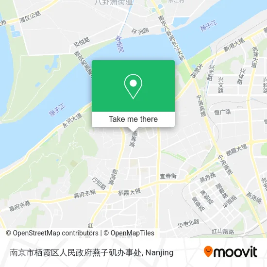 南京市栖霞区人民政府燕子矶办事处 map