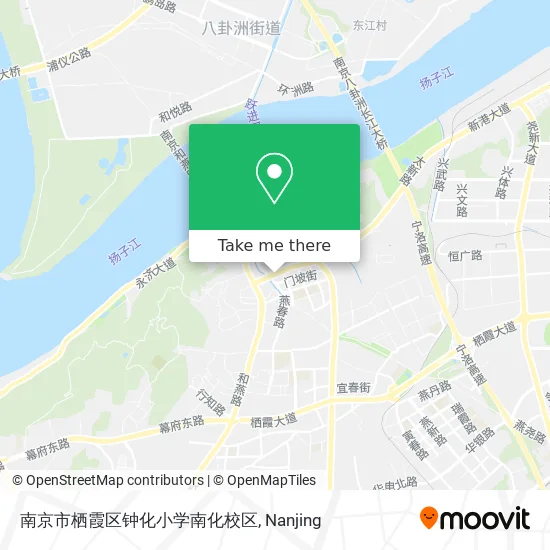 南京市栖霞区钟化小学南化校区 map