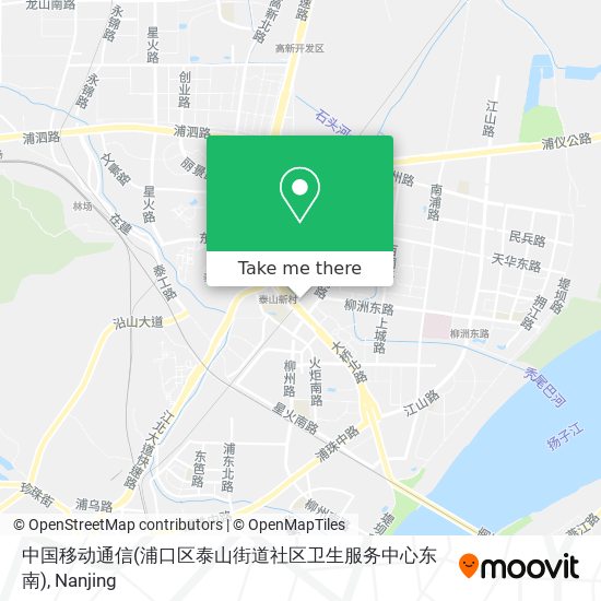 中国移动通信(浦口区泰山街道社区卫生服务中心东南) map