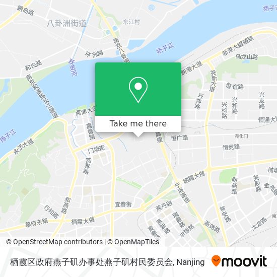 栖霞区政府燕子矶办事处燕子矶村民委员会 map