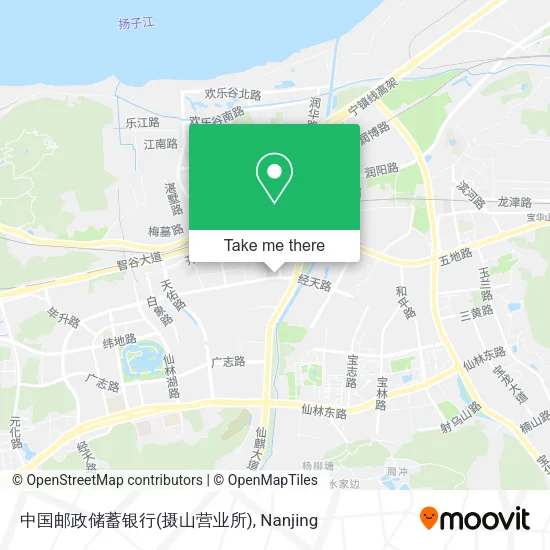 中国邮政储蓄银行(摄山营业所) map