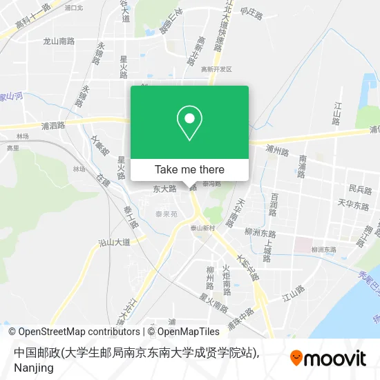 中国邮政(大学生邮局南京东南大学成贤学院站) map