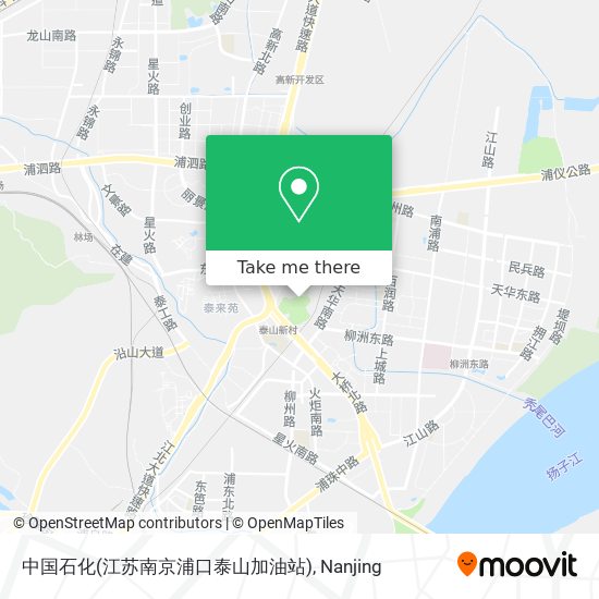 中国石化(江苏南京浦口泰山加油站) map