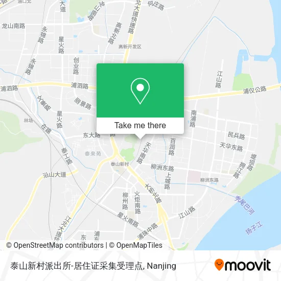 泰山新村派出所-居住证采集受理点 map