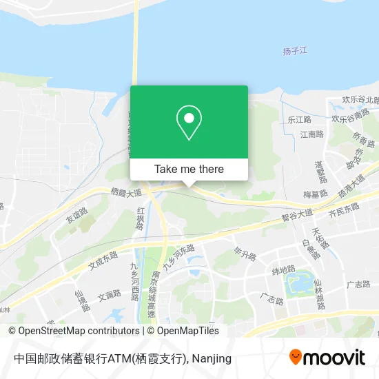 中国邮政储蓄银行ATM(栖霞支行) map