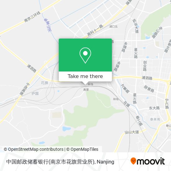 中国邮政储蓄银行(南京市花旗营业所) map