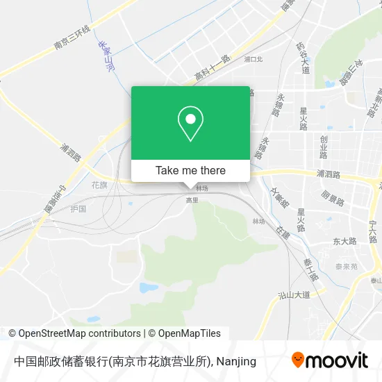 中国邮政储蓄银行(南京市花旗营业所) map