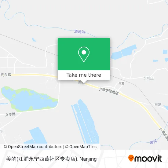 美的(江浦永宁西葛社区专卖店) map