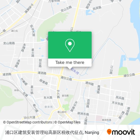 浦口区建筑安装管理站高新区税收代征点 map