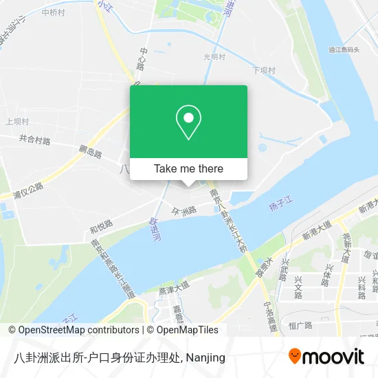 八卦洲派出所-户口身份证办理处 map