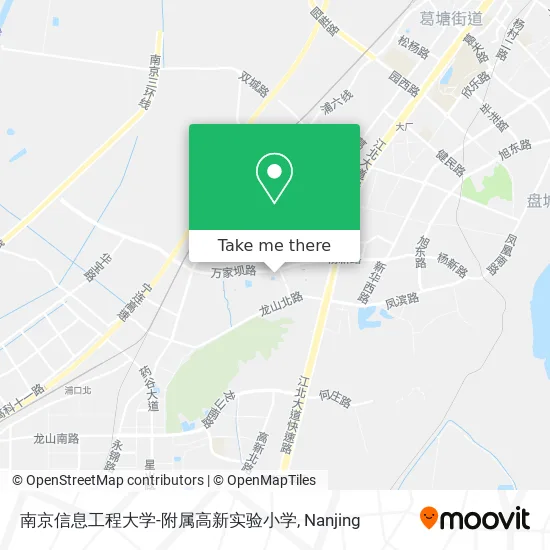 南京信息工程大学-附属高新实验小学 map