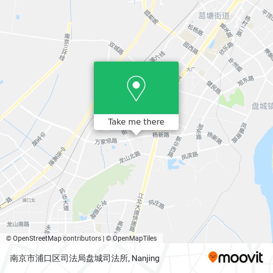 南京市浦口区司法局盘城司法所 map