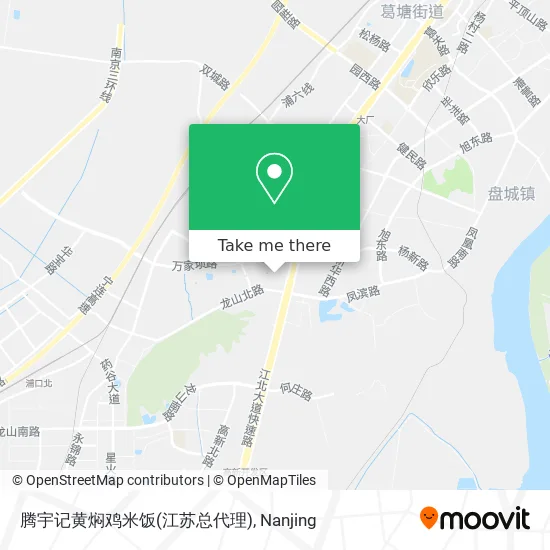 腾宇记黄焖鸡米饭(江苏总代理) map