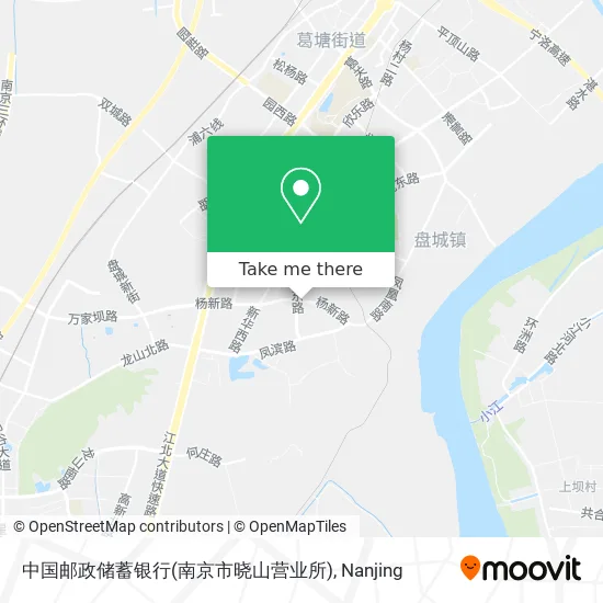 中国邮政储蓄银行(南京市晓山营业所) map