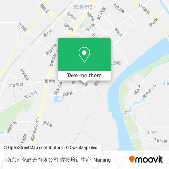 南京南化建设有限公司-焊接培训中心 map