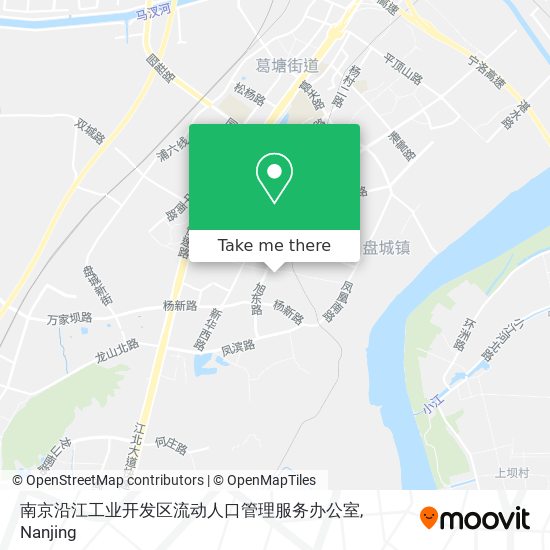 南京沿江工业开发区流动人口管理服务办公室 map