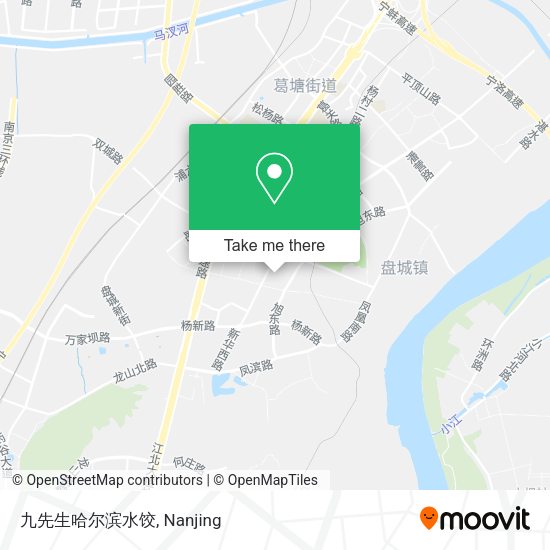九先生哈尔滨水饺 map