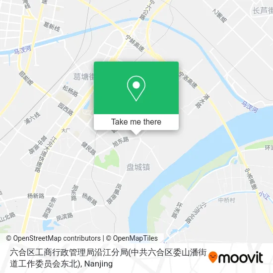 六合区工商行政管理局沿江分局(中共六合区委山潘街道工作委员会东北) map