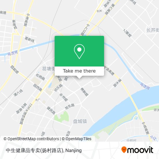 中生健康品专卖(扬村路店) map