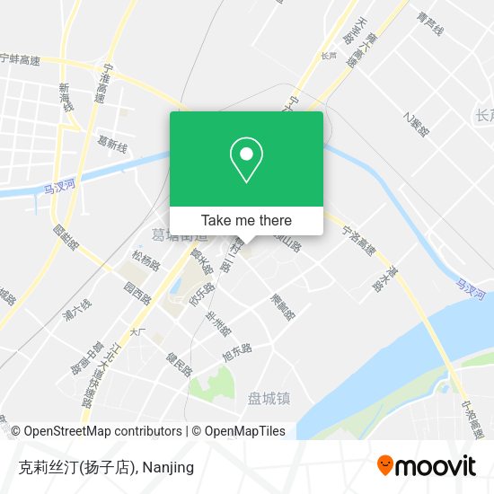 克莉丝汀(扬子店) map