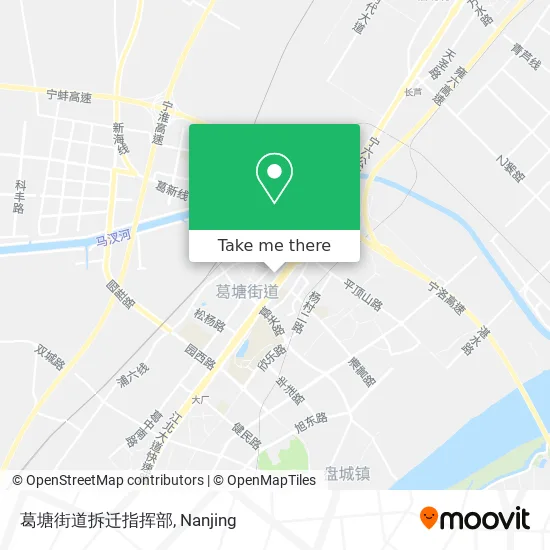 葛塘街道拆迁指挥部 map
