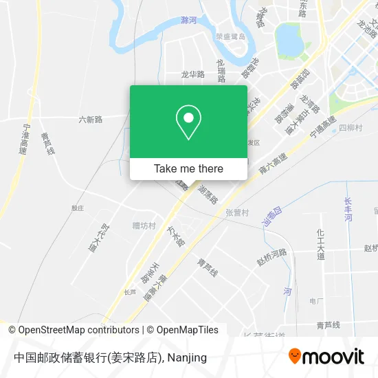 中国邮政储蓄银行(姜宋路店) map