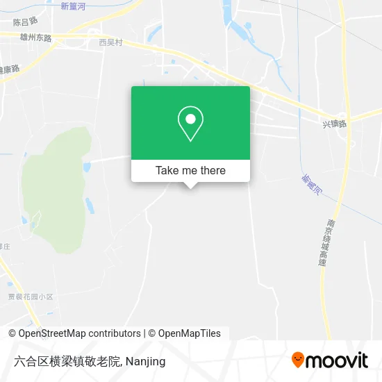 六合区横梁镇敬老院 map