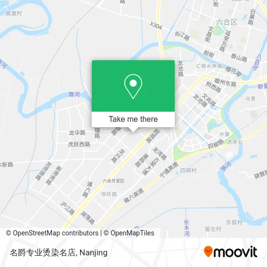 名爵专业烫染名店 map