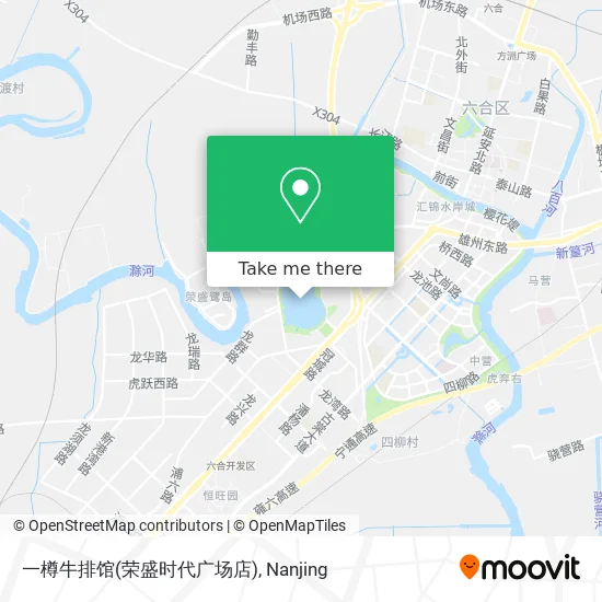 一樽牛排馆(荣盛时代广场店) map