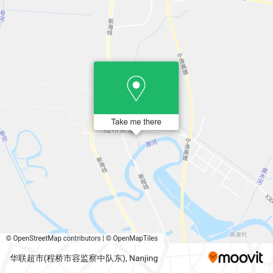 华联超市(程桥市容监察中队东) map