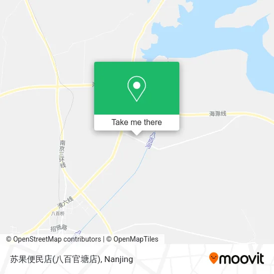 苏果便民店(八百官塘店) map