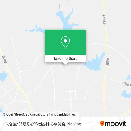六合区竹镇镇光华社区村民委员会 map