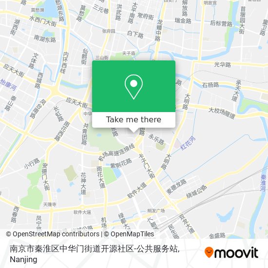 南京市秦淮区中华门街道开源社区-公共服务站 map