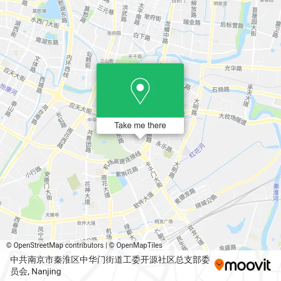 中共南京市秦淮区中华门街道工委开源社区总支部委员会 map