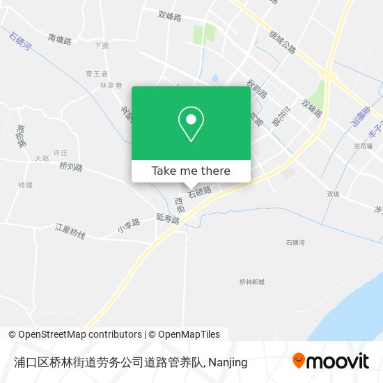 浦口区桥林街道劳务公司道路管养队 map