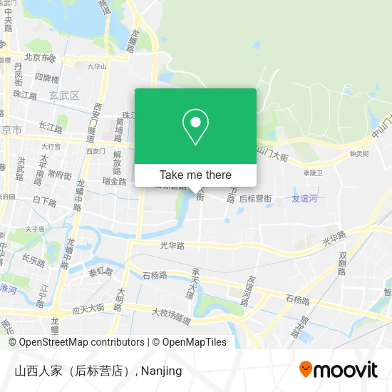 山西人家（后标营店） map