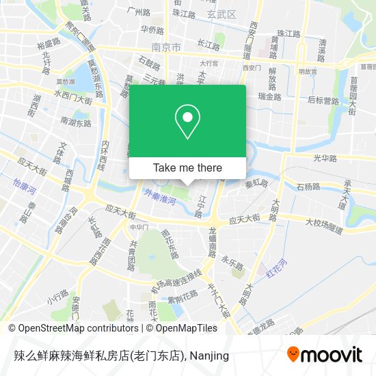 辣么鲜麻辣海鲜私房店(老门东店) map