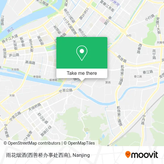 雨花烟酒(西善桥办事处西南) map