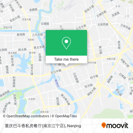 重庆巴斗香私房餐厅(南京江宁店) map
