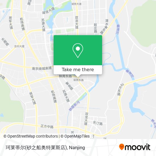 珂莱蒂尔(砂之船奥特莱斯店) map