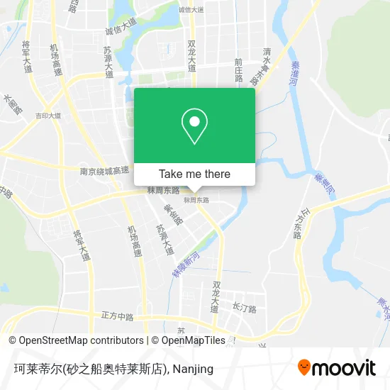 珂莱蒂尔(砂之船奥特莱斯店) map